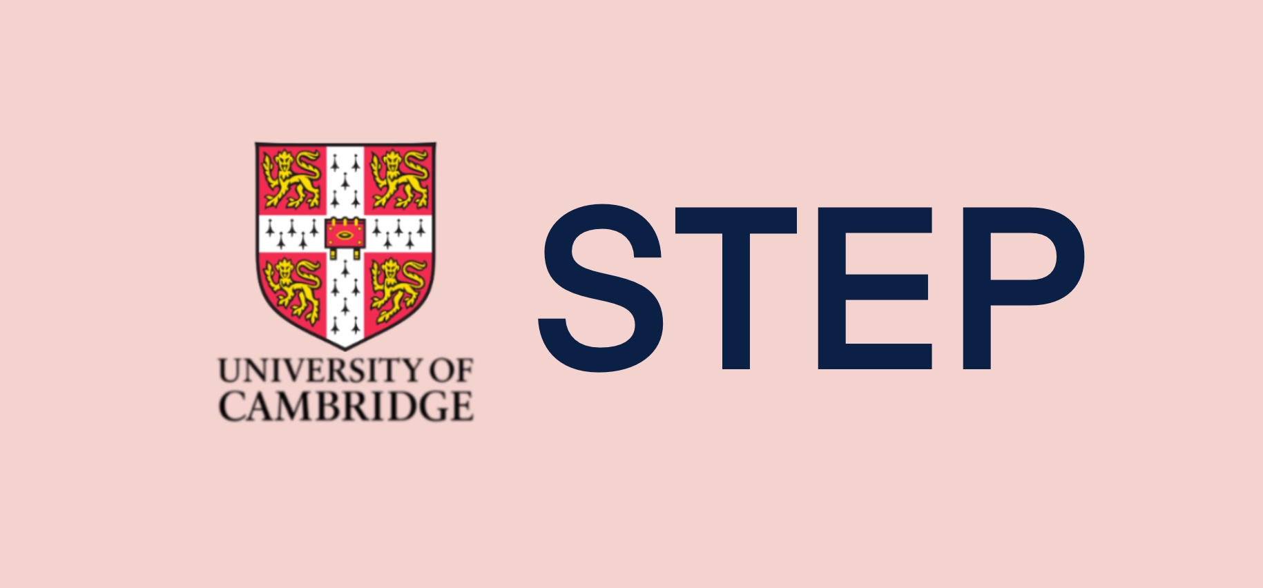 STEP考试考什么？STEP题目类型解析