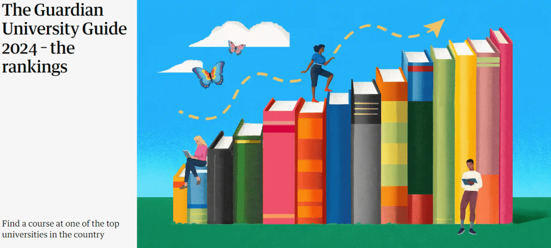 《卫报》2024英国大学排名出炉！这所院校再次超越牛剑，位列第一！！！ 