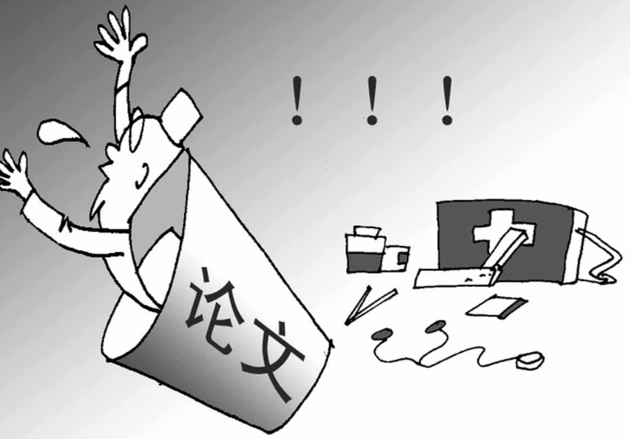 论文被判抄袭怎么申诉?申诉信如何写?