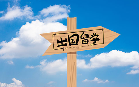 英国研究生行前准备，你知道具体有哪些准备吗?