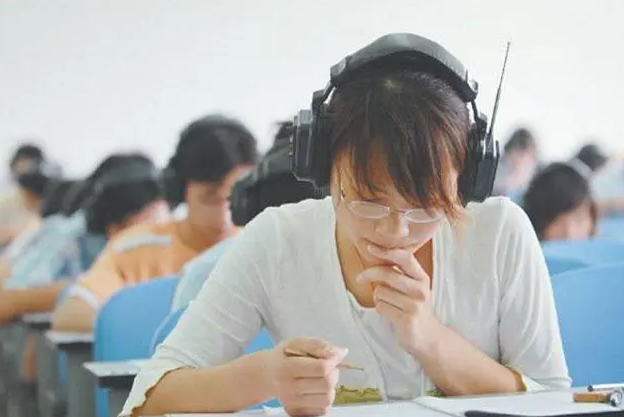 Password skills plus test考试内容
