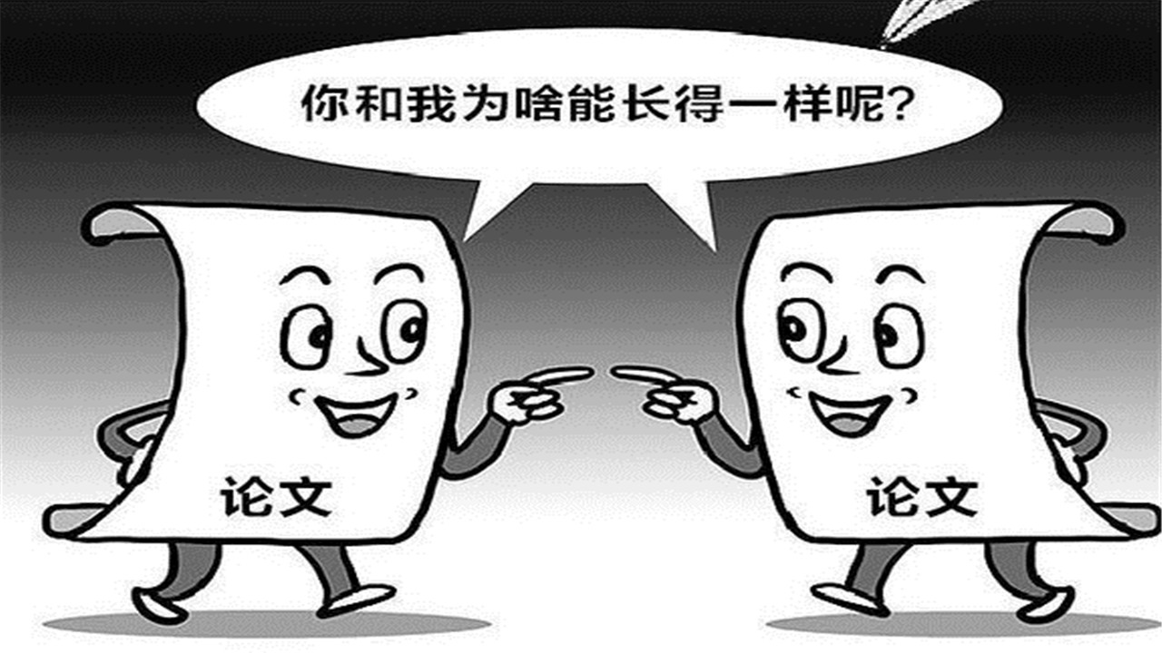 英国本科学生学术不端怎么办