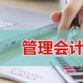 ACCG专业详解