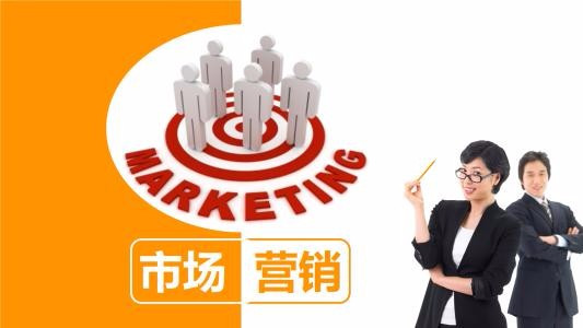Edge Hill University市场营销专业课程考试前梳理