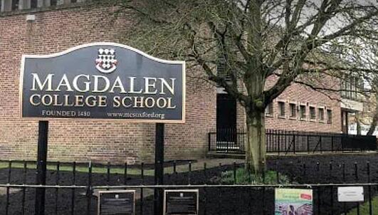 Magdalen College School 莫德林学院学校课业辅导