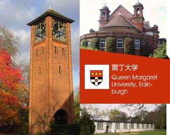 University of reading雷丁大学大一会计金融补习
