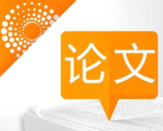 distinction只差了这一小步