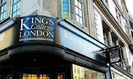 KCL本预金融管理补习机构