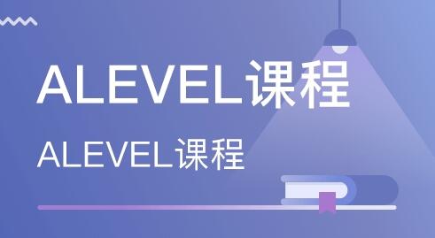 AL计算机和IB计算机那个难？alevel计算机得A*难吗