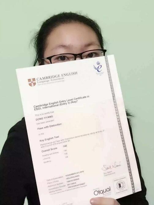 Esol b2在线测评考试详解