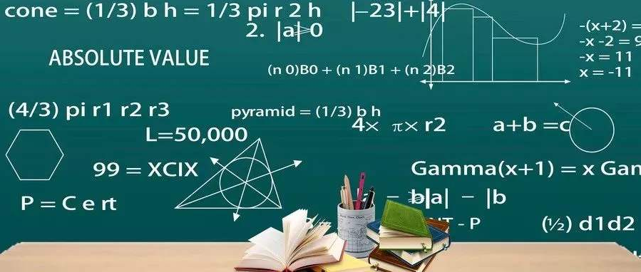 TSA入学考试辅导思维技巧测试牛津剑桥伦敦大学UCL