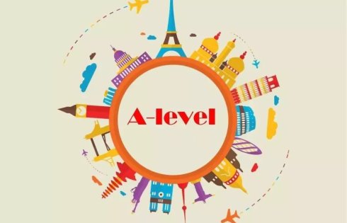 alevel是什么课程