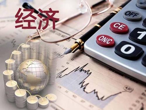 留学生宏观经济专业详细排名信息