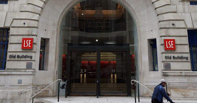 伦敦政治经济学院 硕士预科(LSE)