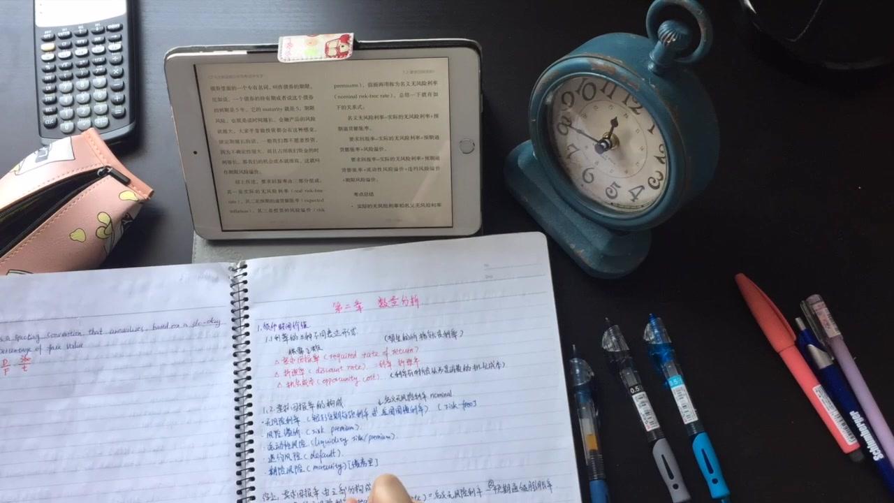 英国作业辅导班;英国accounting作业辅导