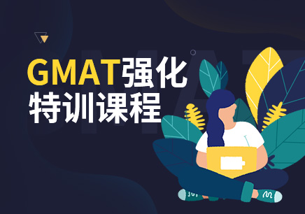 GMAT词汇之decline翻译