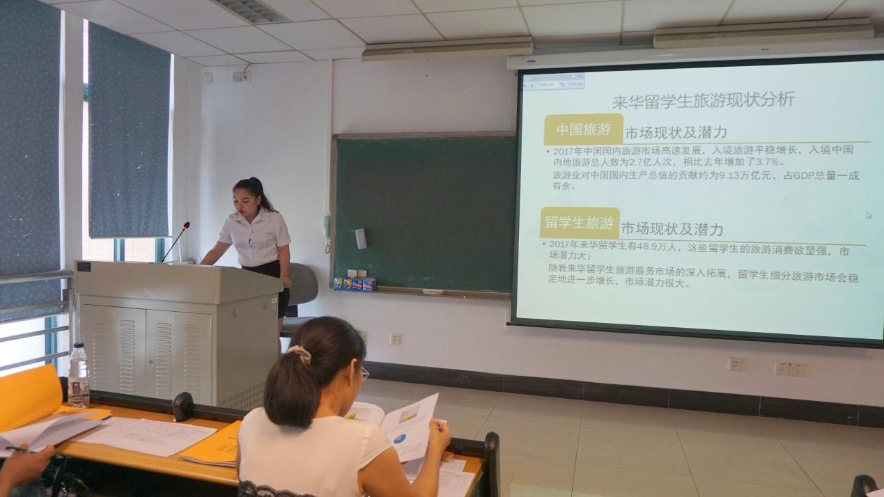 留学生答辩注意事项