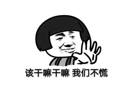 留学生论文答辩PPT辅导