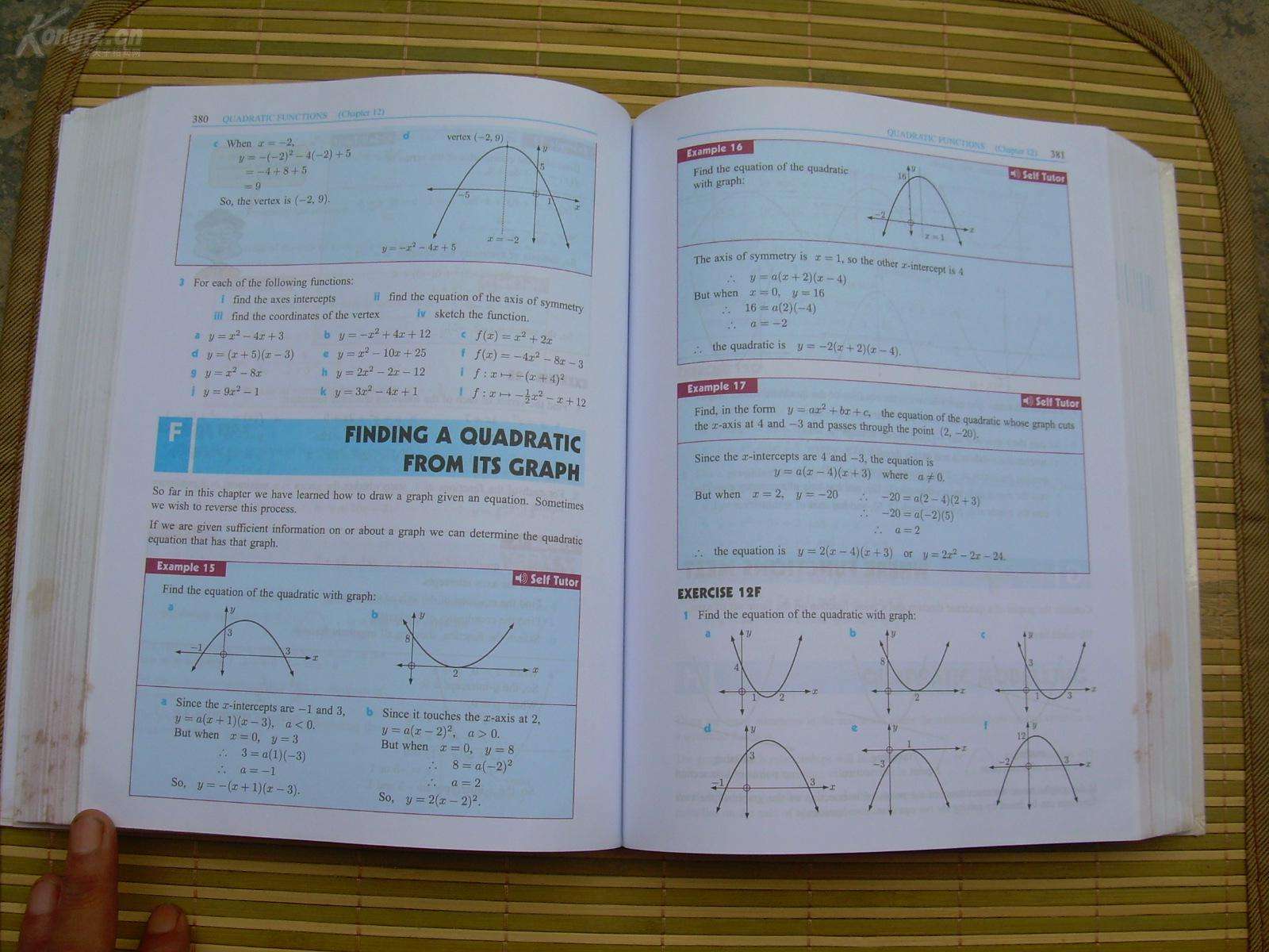 ib数学内容