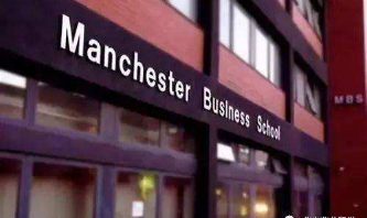 伦敦城市大学卡斯商学院大一BUSINESS MANAGEMENT补习