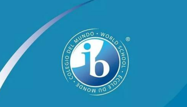 小学IB教学方法：IBPYP在线补习课