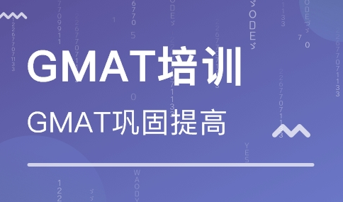 基础篇：GMAT阅读的规律性总结