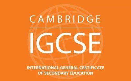 申请英国高中高中入学前考试英国IGCSE
