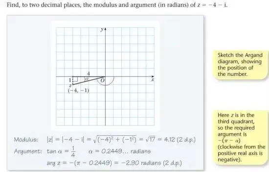 A-Level数学FP1有哪些易错知识点？