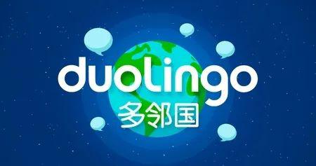 Duolingo english test 英语考试需要准备什么？