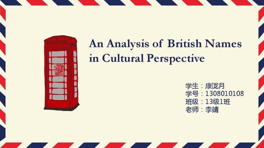 英国读研究生毕业论文
