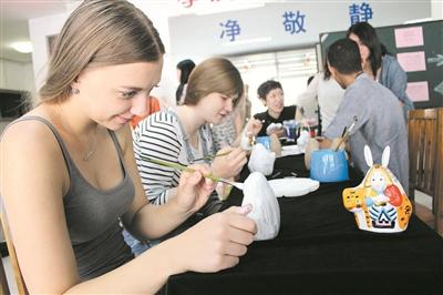 在线解题留学生