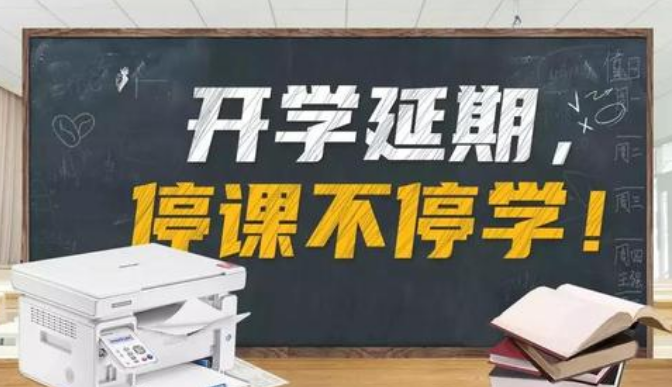 留学生统计作业辅导