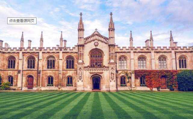 英国格鲁斯特大学本科课程详解