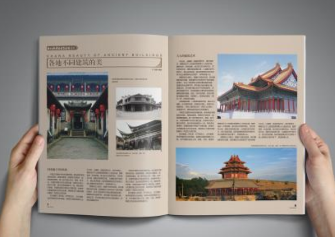 留学生论文写作中有哪些好用的工具？