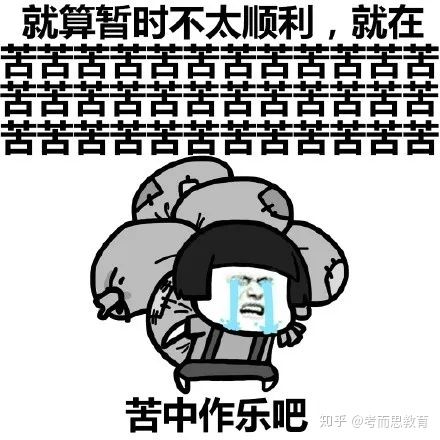 留学生该如何写好论文中的Reference部分，看这篇就够了！
