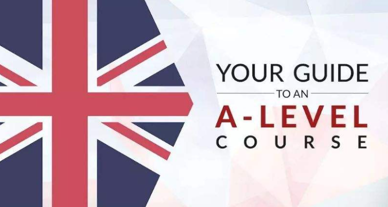 英国A-Level课程国际一对一辅导提升