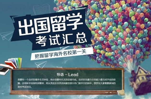 HAT考试辅导历史能力测试