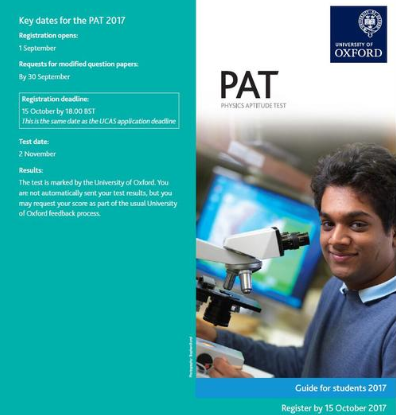 牛津入学PAT考试辅导PAT物理数学能力测试辅导