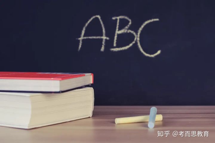 留学生预科语言班辅导：两者有何区别？