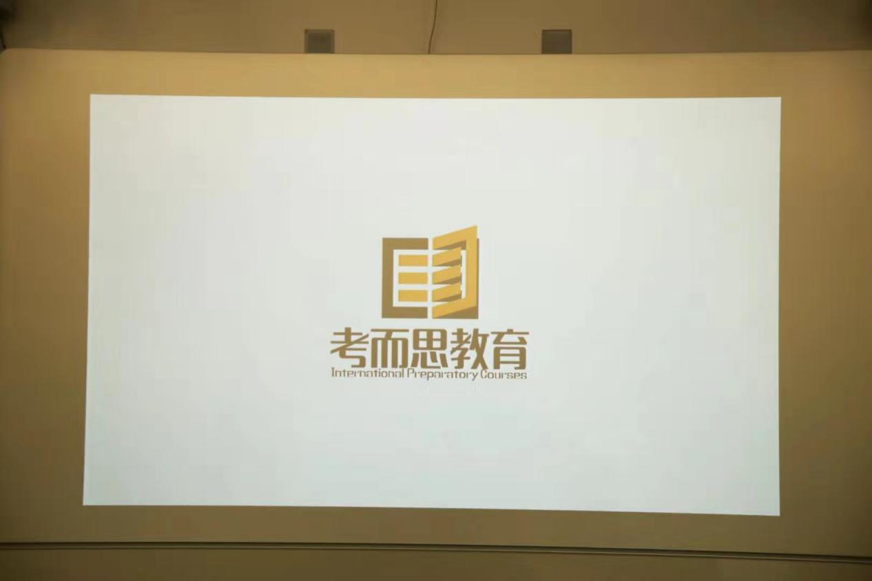 海师帮教育：一对一海外在线教育，留学生课程培训好帮手