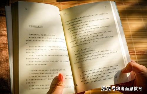 英国论文Essay辅导之title