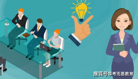 如何用Chapelle的checklist去评估一个数字学习材料