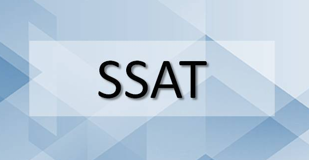 SSAT考试辅导：SSAT考试报名及查分