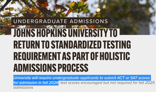 约翰霍普金斯大学将于2026年秋季恢复ACT/SAT考试要求