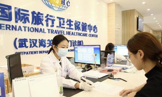 同比增长37% 出国留学体检迎来高峰