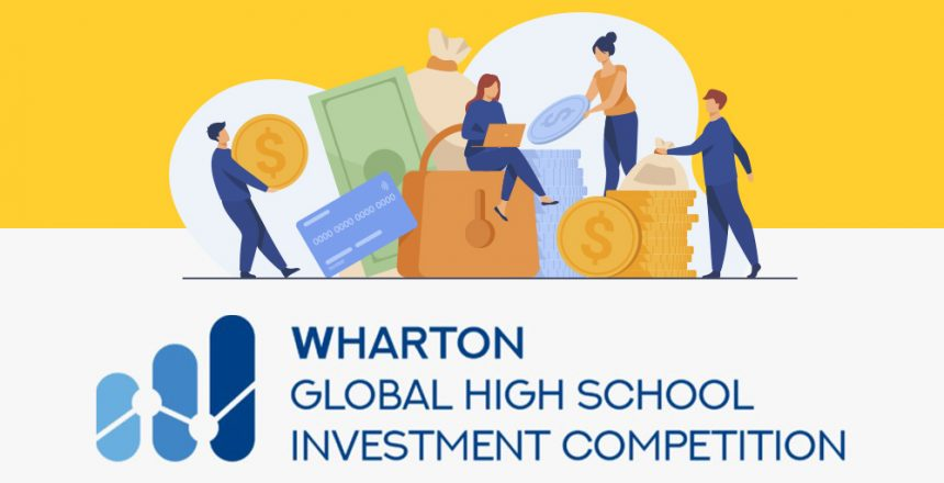 WGHS沃顿商赛是什么？竞赛规则解析