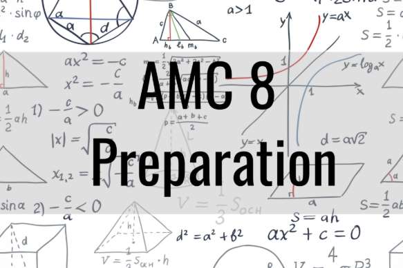 AMC8竞赛是什么？全面介绍！