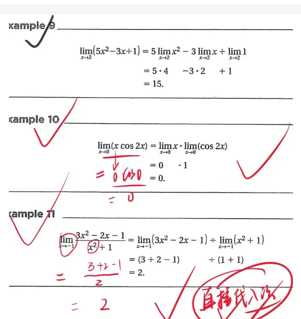 AP数学微积分辅导线上机构有哪些？
