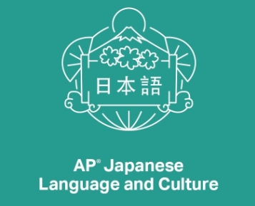 APJapaneseLanguageandCulture一对一课程高分怎么拿？哪里辅导靠谱？