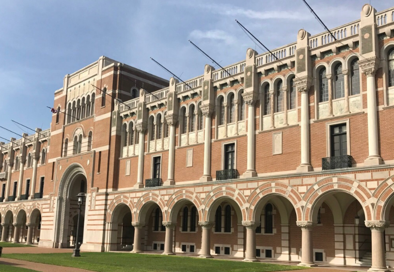 赖斯大学课业难吗？